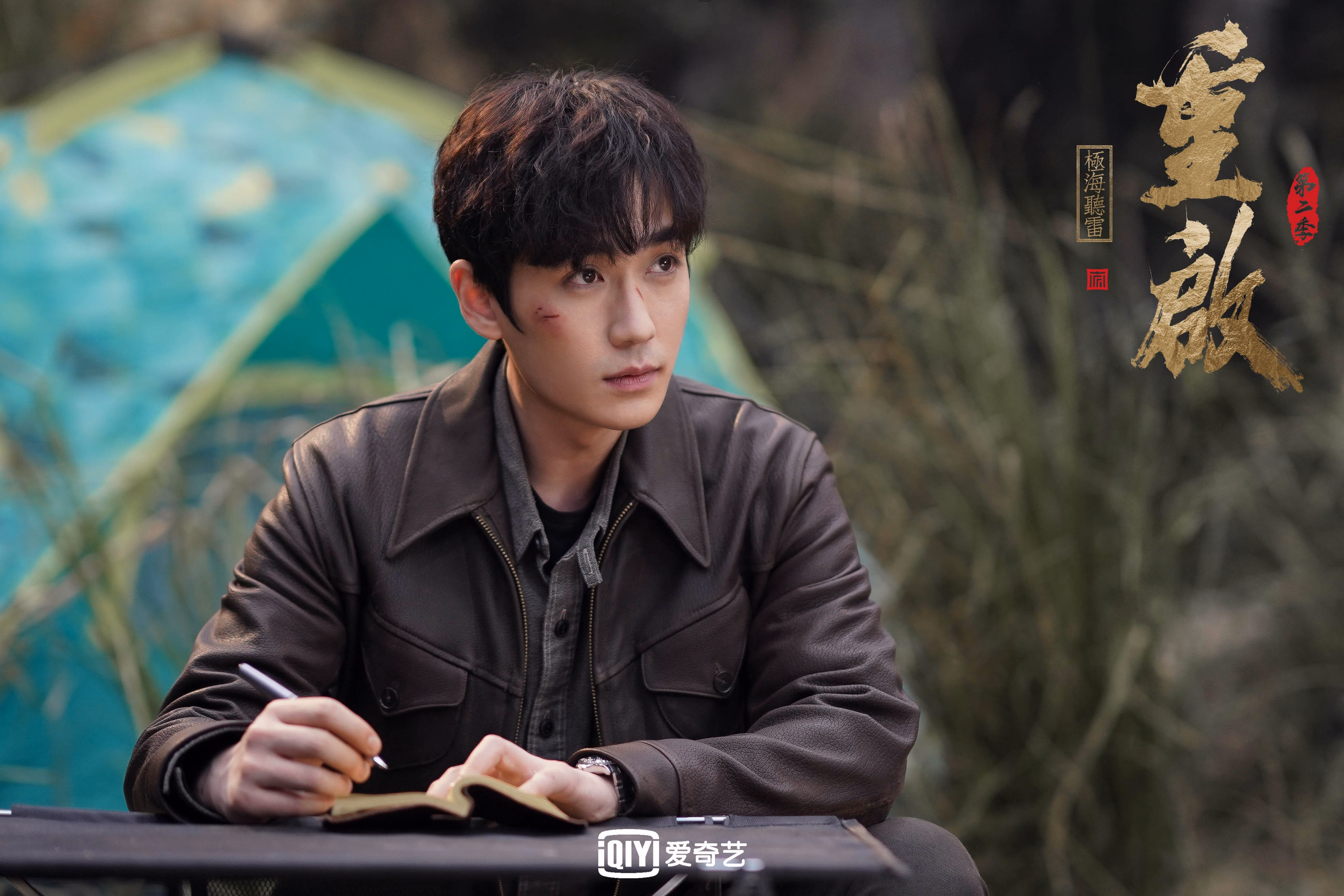 爱游互娱游戏官网-意甲精彩逆转，球员专访揭示落后局势中的战术信仰与调整策略，意甲收官战